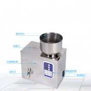 1-50克食用碱粉末计量分装